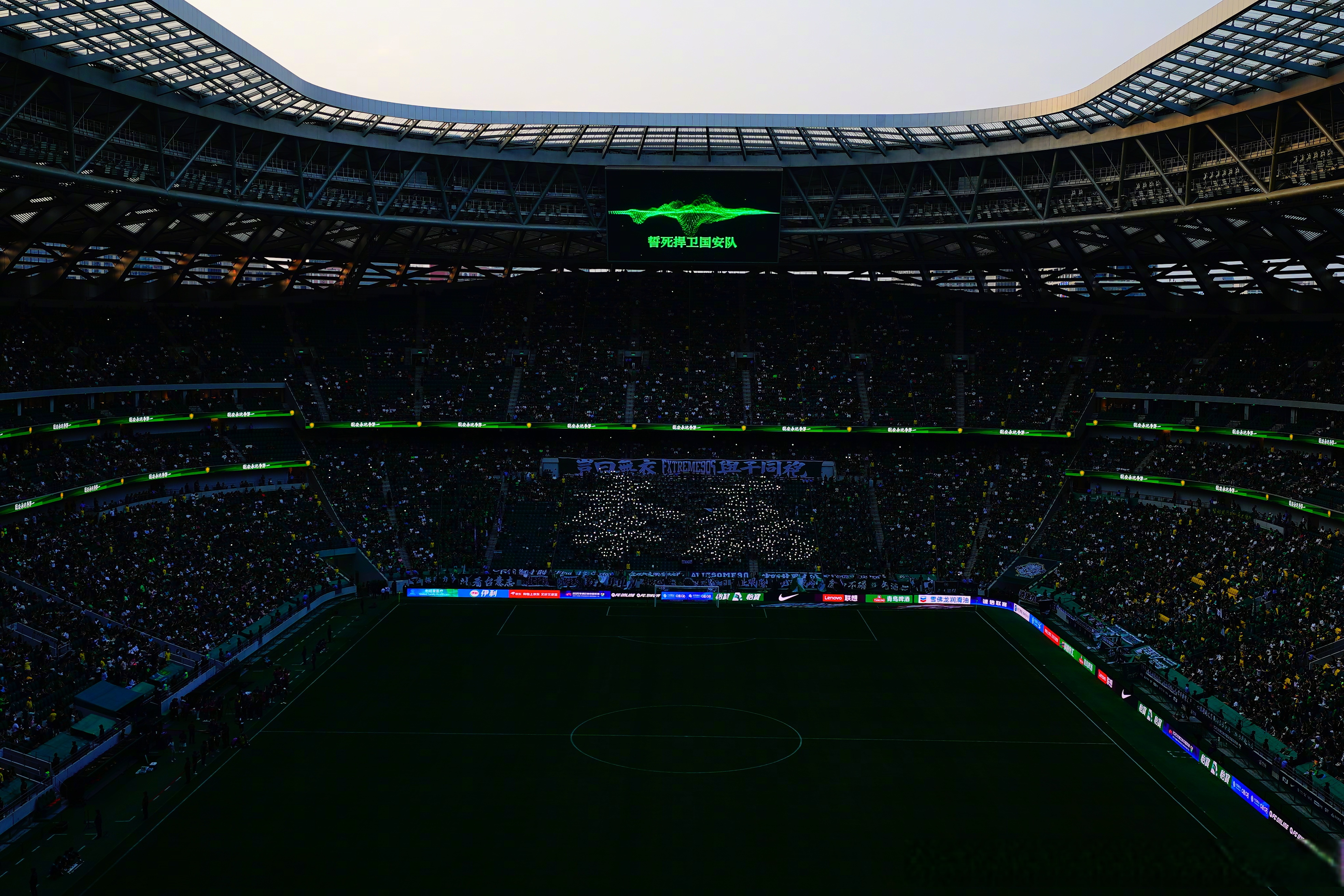 AC米兰迎葡超关键赛;今晨手感冰凉;震撼外界;纪律约束更严格 AC米兰迎葡超关键赛;今晨手感冰凉;震撼外界;纪律约束更严格